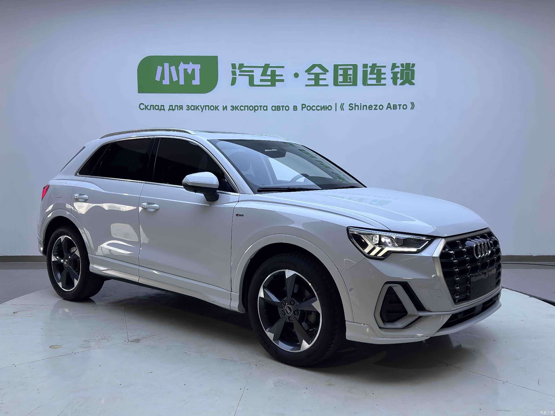 Audi Q3, 2023 3