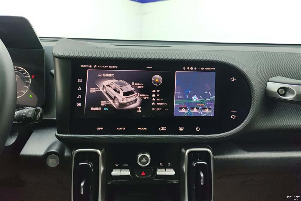 Haval Big Dog, 2025 13