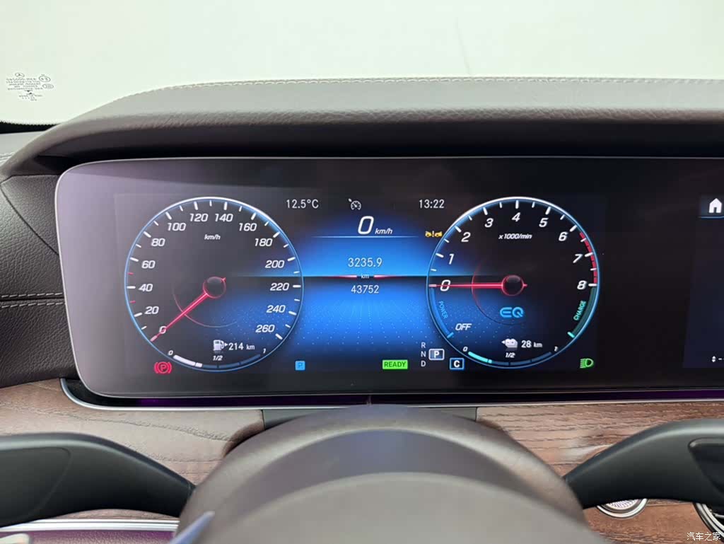 Mercedes-Benz E-Class, 2023 9