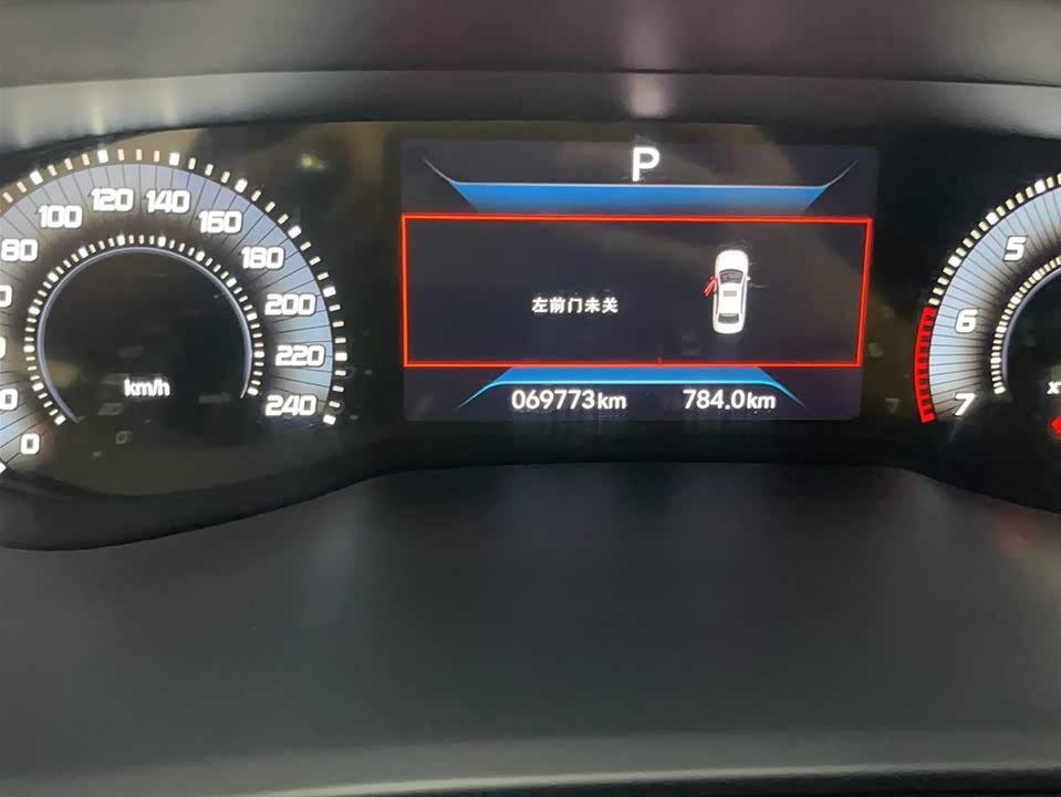 Dongfeng Wuhan Car