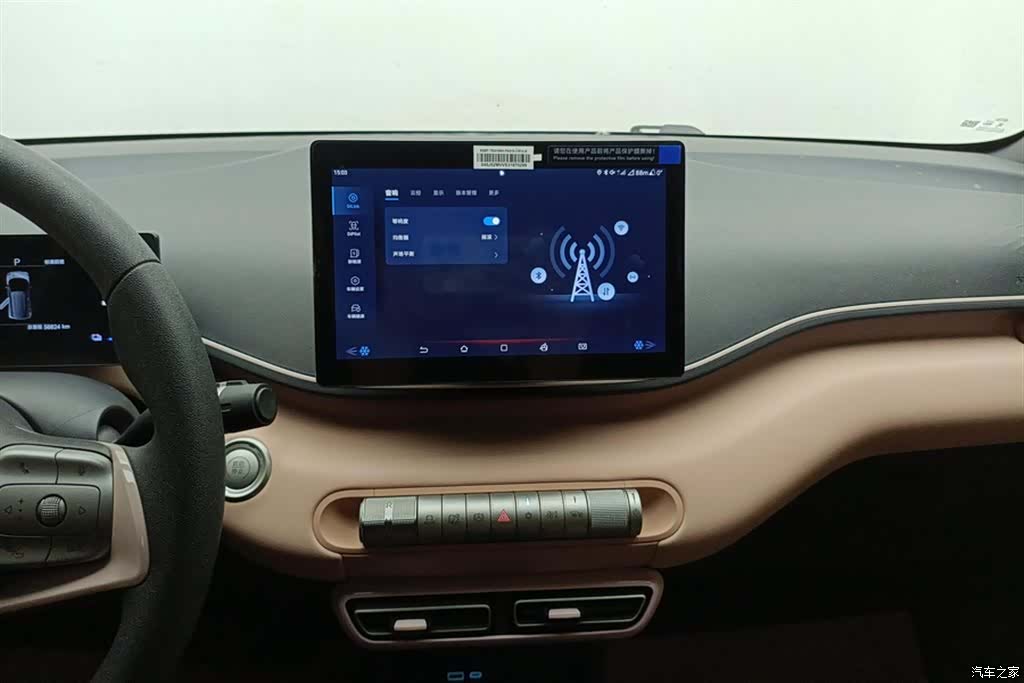 BYD Seagull, 2025 13
