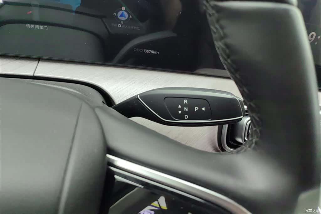 Chery Tiggo 9, 2024 11