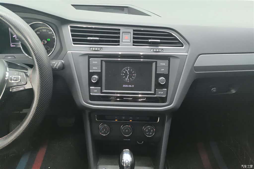 Volkswagen Tiguan L, 2021 13