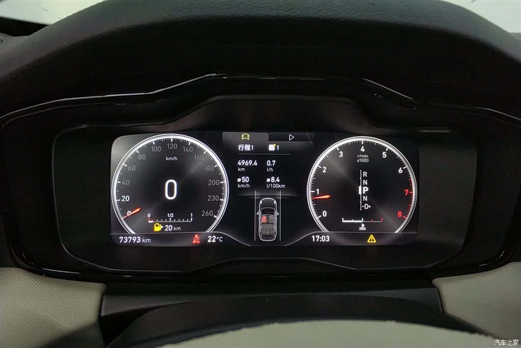 Lynk & Co 01, 2020 14