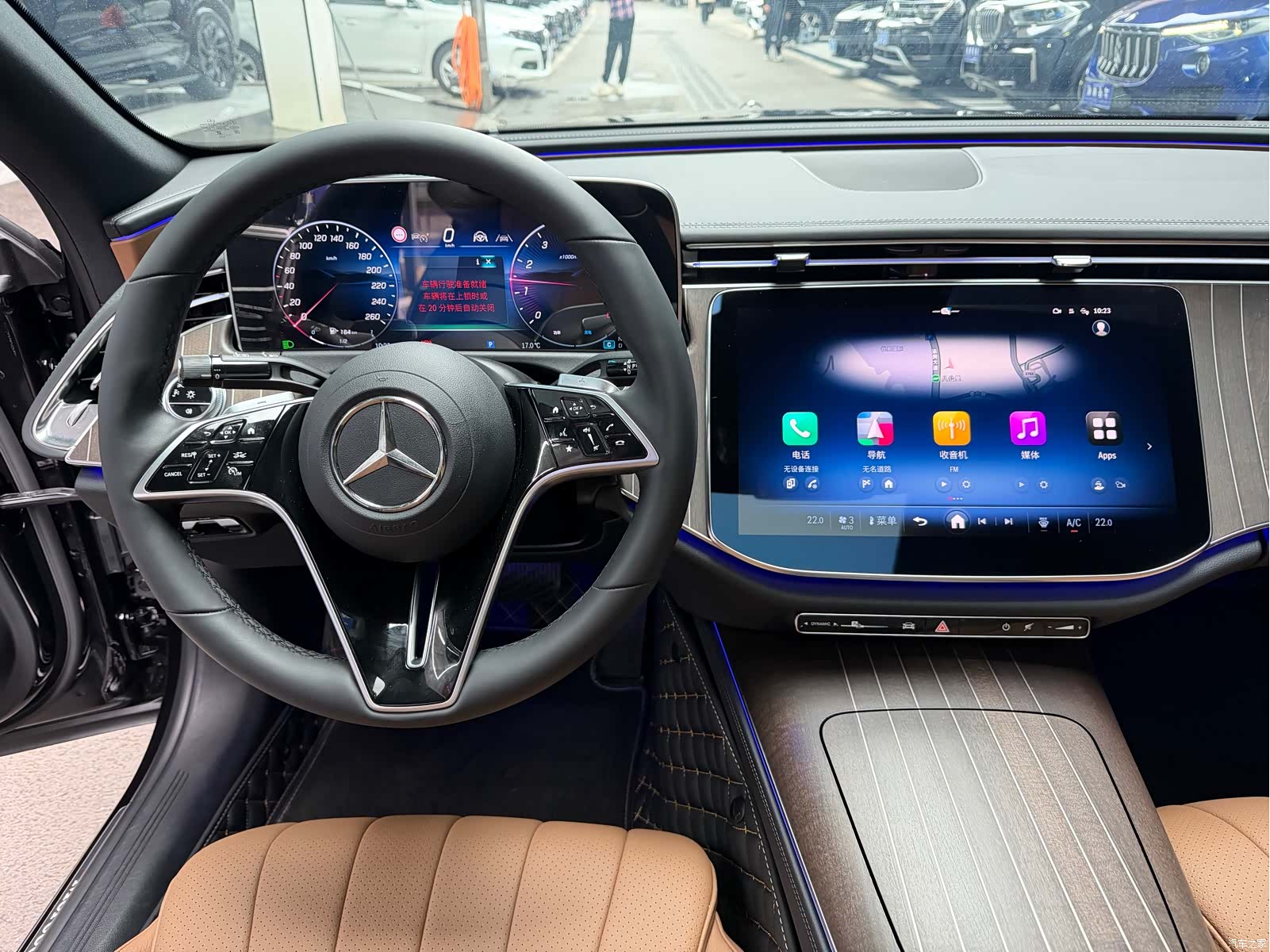 Mercedes-Benz E-Class, 2024 13