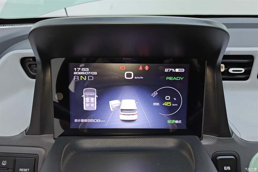 Wuling MINIEV, 2022 14