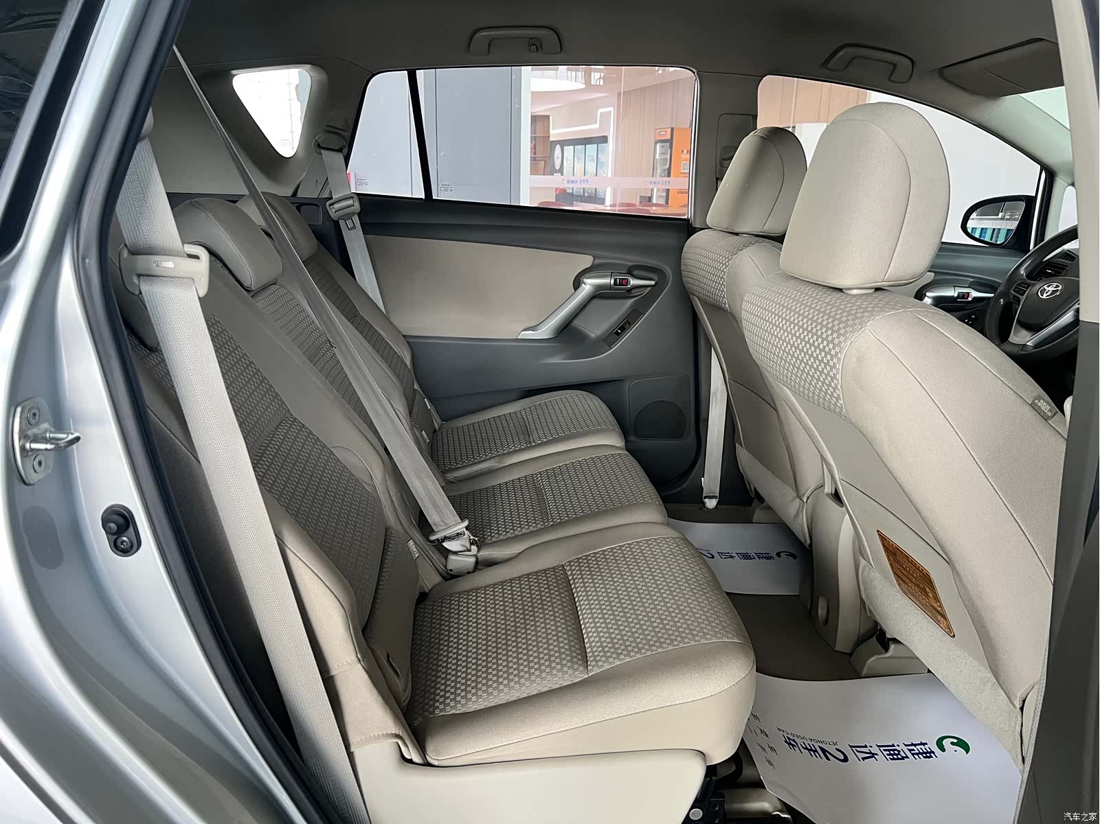 Toyota 180E, 2014 9