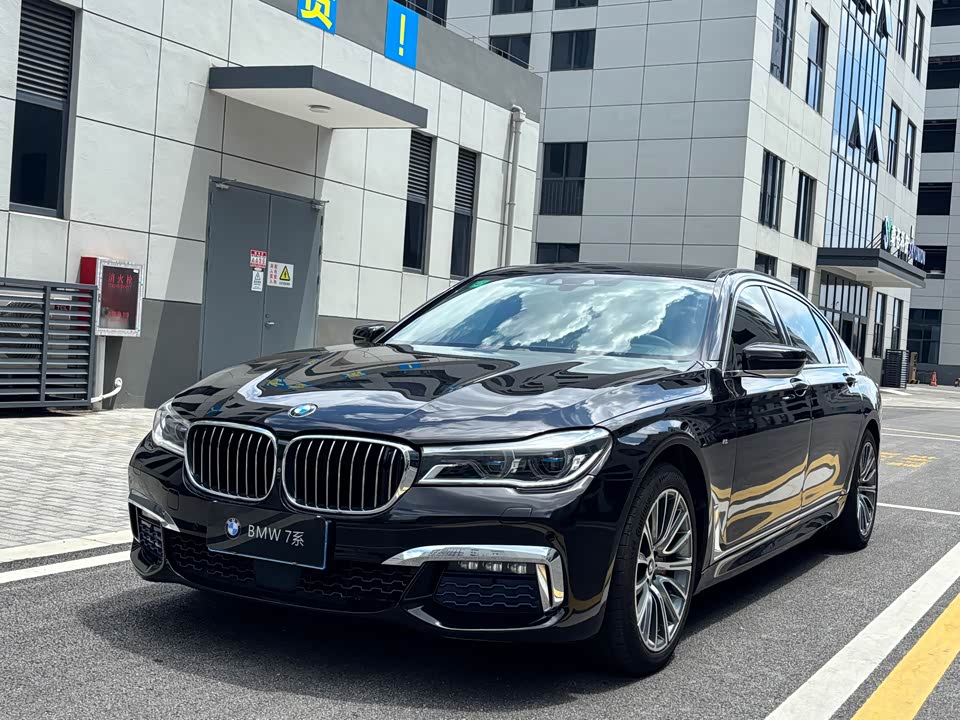 Jiangsu Suzhou Car Jiangsu Suzhou Car