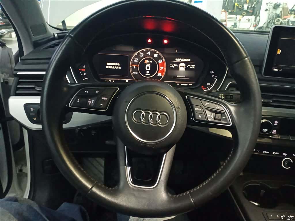 Audi A4L, 2019 3
