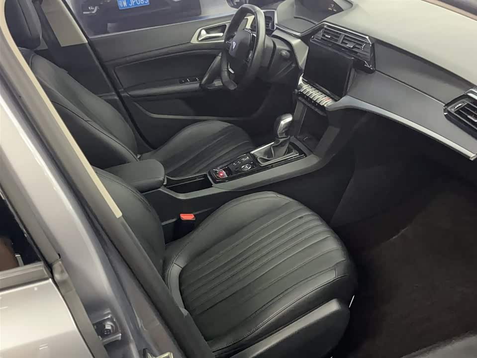 Dongfeng Wuhan Car