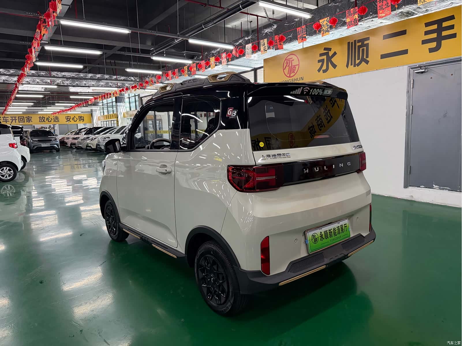 Wuling MINIEV, 2024 7