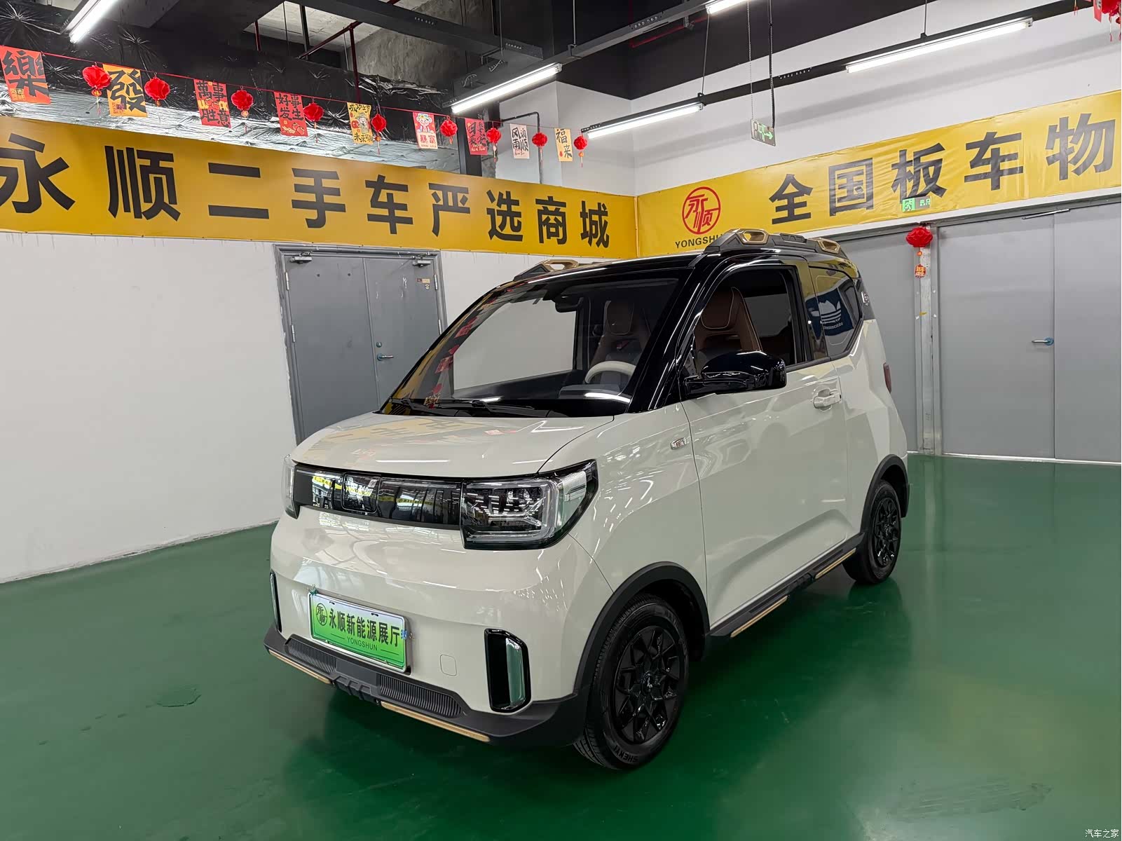 Wuling MINIEV, 2024 1