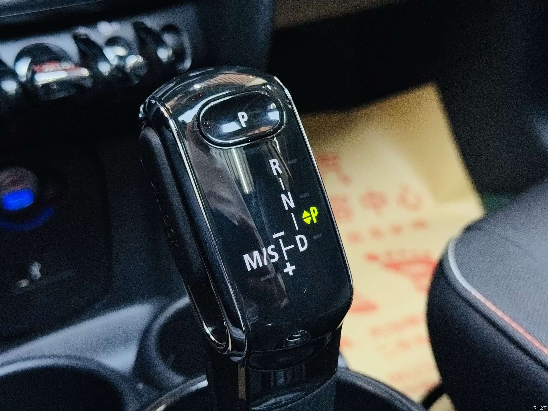 Mini ONE, 2021 10
