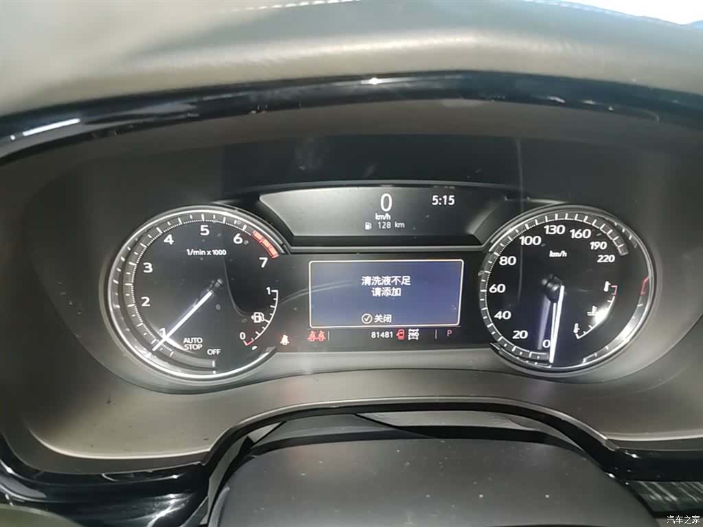 Cadillac XT6, 2021 12