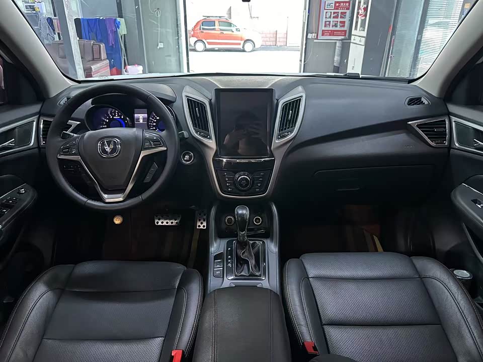 Changan CS75