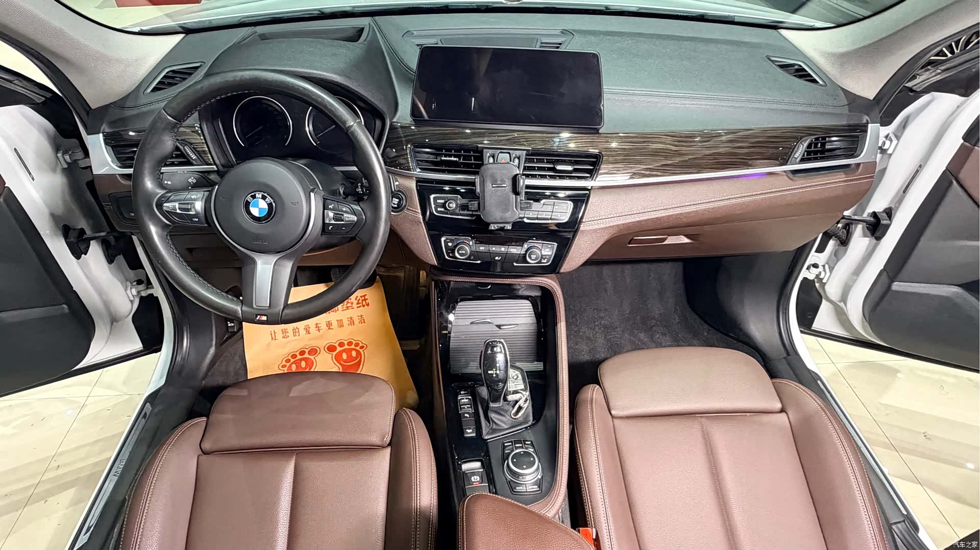 BMW X1, 2021 15