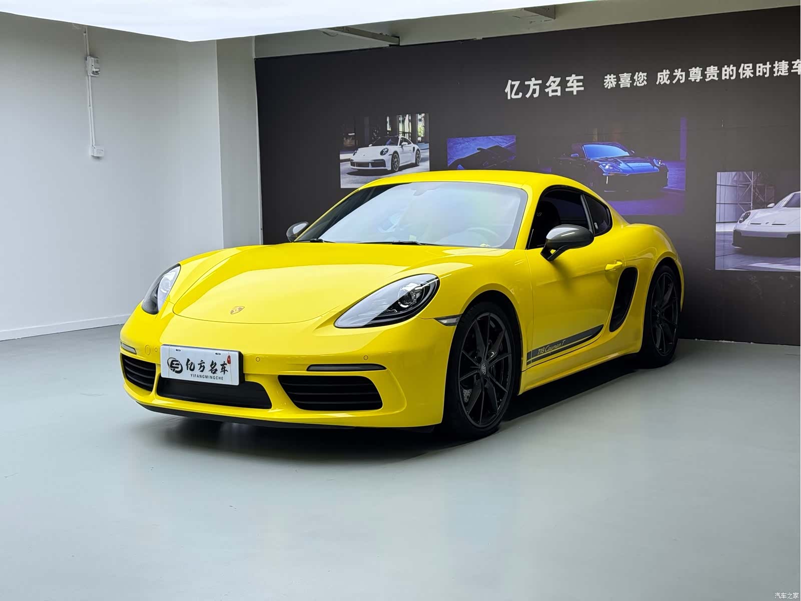 Porsche Cayman, 2020 1