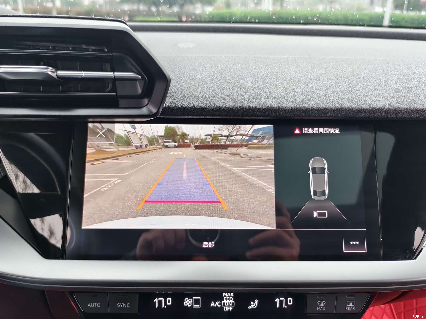 Audi A3, 2023 14