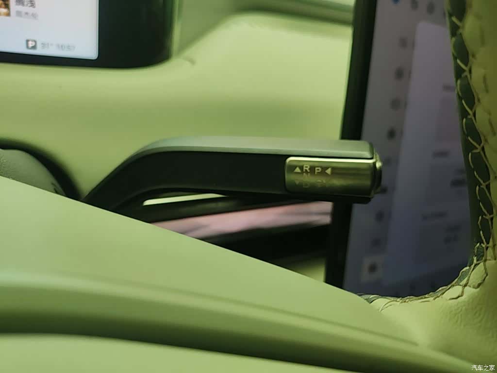 Exeed ES, 2025 14