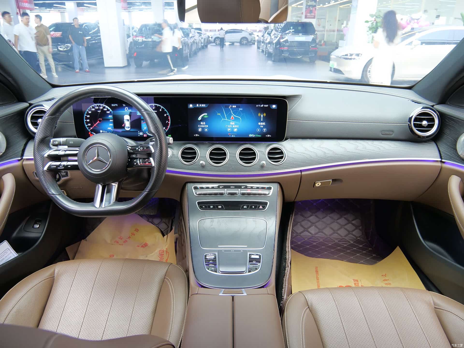 Mercedes-Benz E-Class, 2021 12