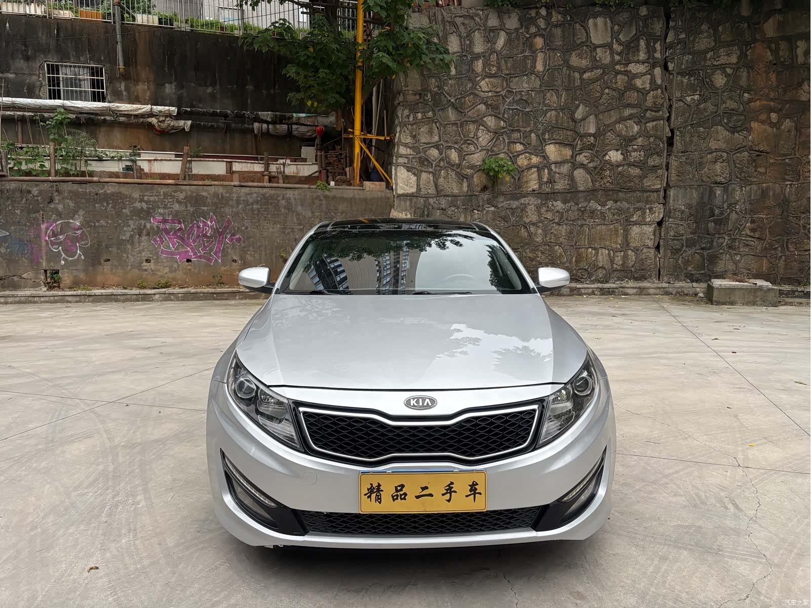 Kia K5, 2012 1