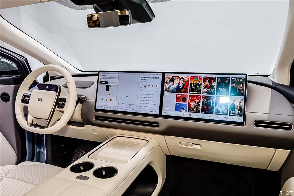 Li Auto i8, 2025 37