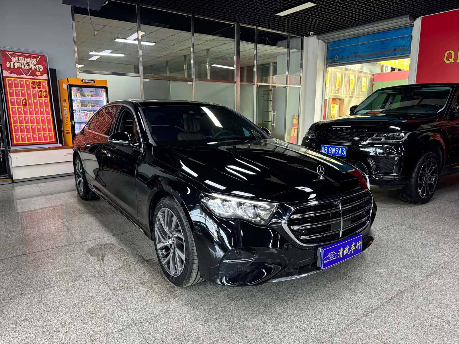 Mercedes-Benz E-Class, 2024 2
