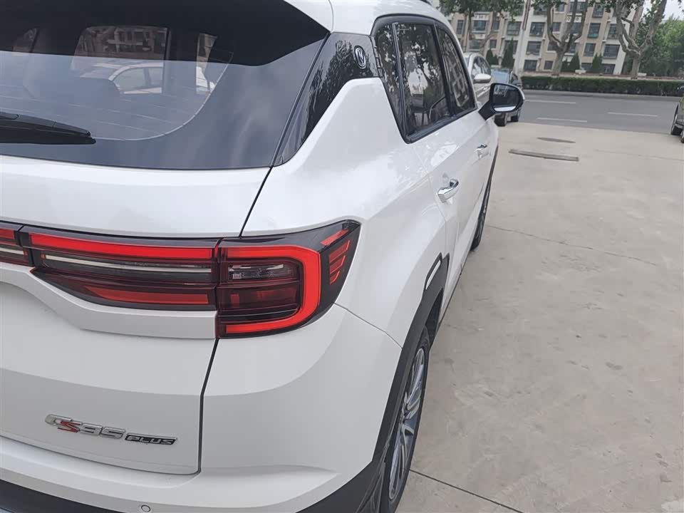 Changan CS35PLUS Changan CS35PLUS