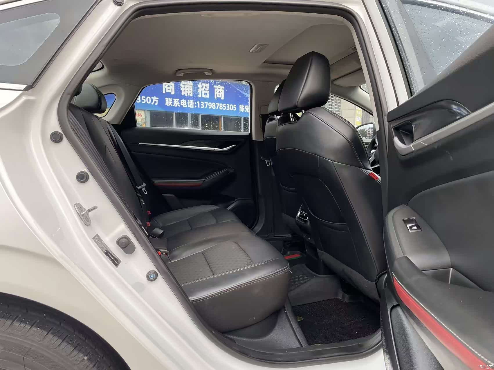 Changan Eado, 2021 7