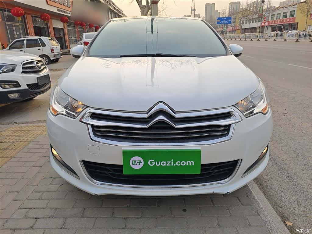 Citroen C4, 2015 3