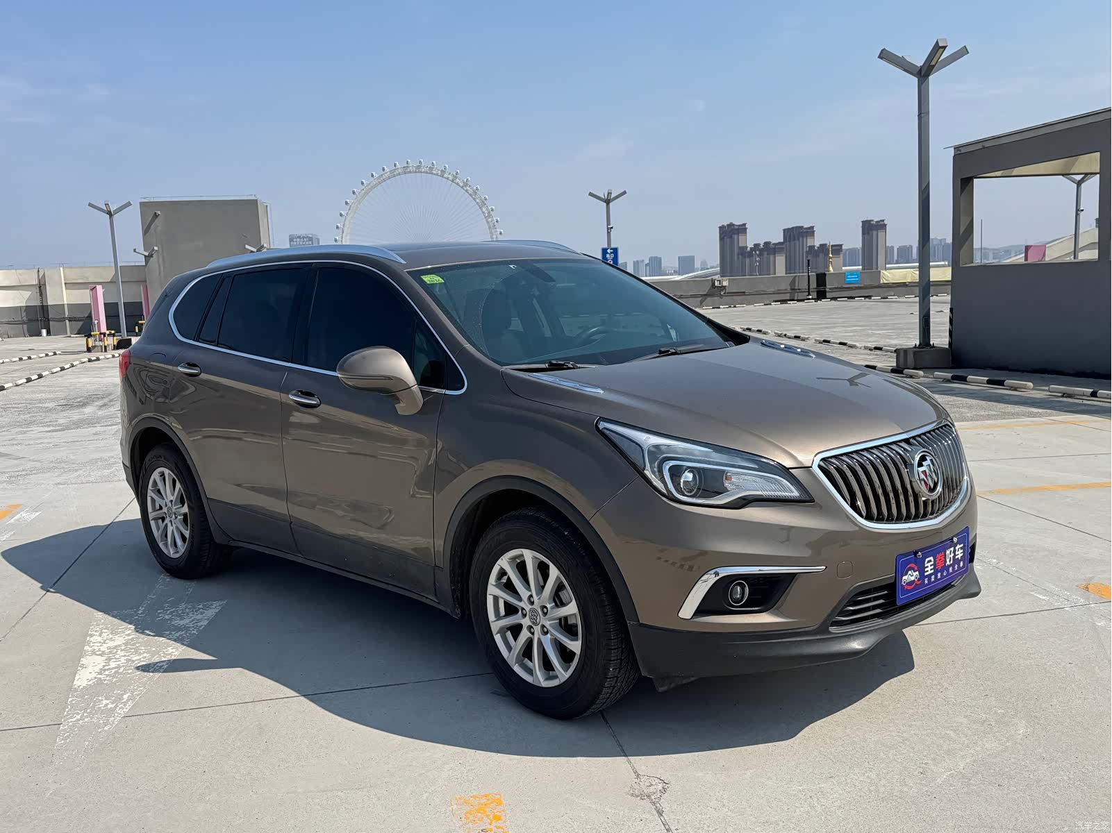 Buick Envision Plus, 2018 3