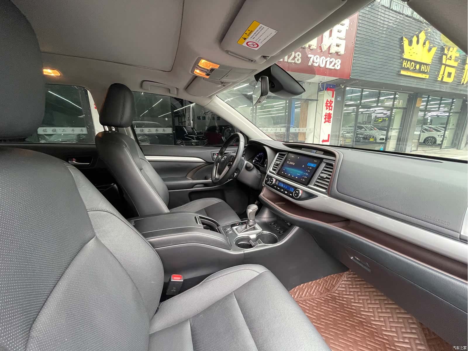 Toyota Highlander, 2020 8