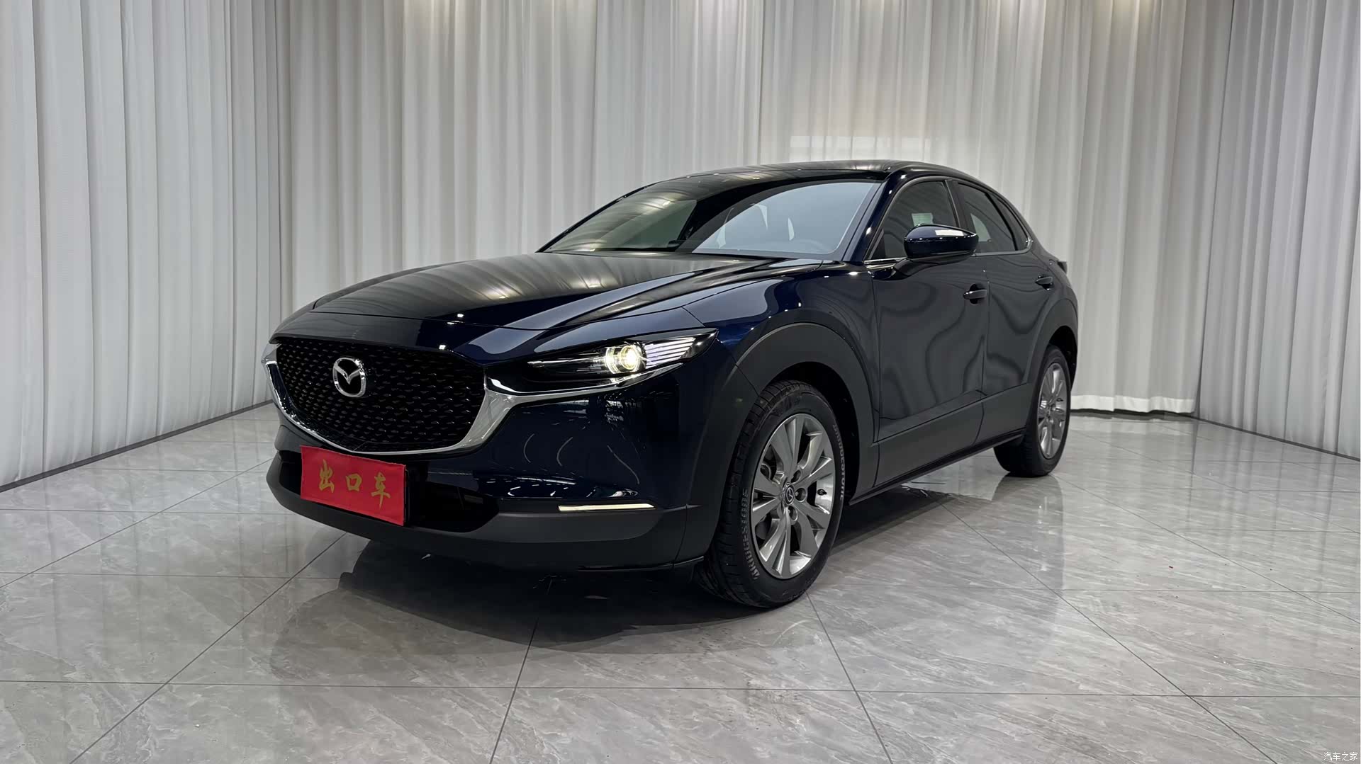 Mazda CX-30, 2022 1