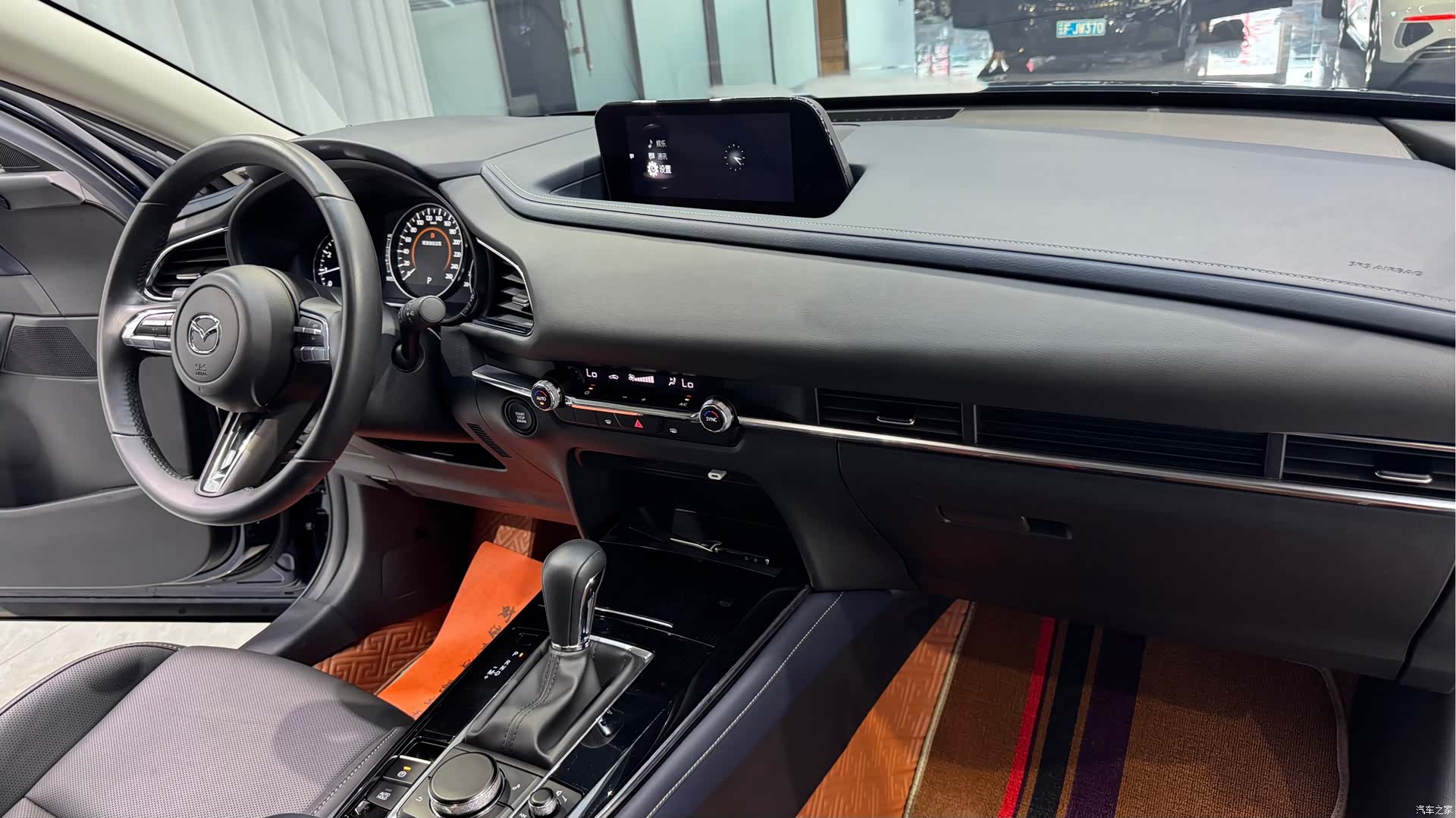 Mazda CX-30, 2022 14
