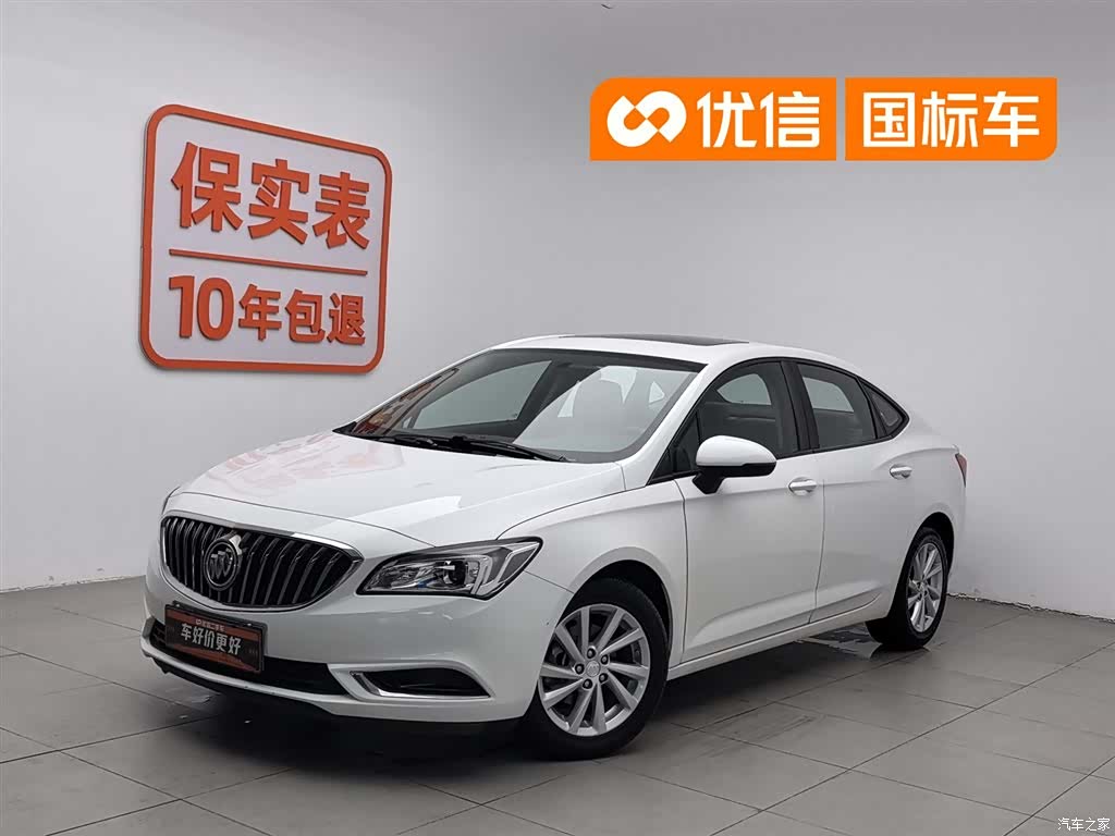 Buick Verano, 2016 1