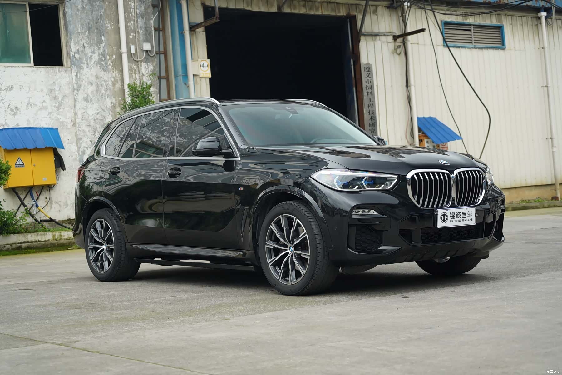 BMW X5, 2022 3