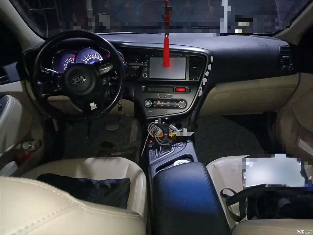 Kia K5, 2014 13