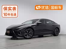 ��߸S 2023�� ���� 520km ������
