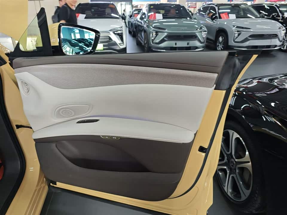 IM Motors Zhiji LS7 IM Motors Zhiji LS7