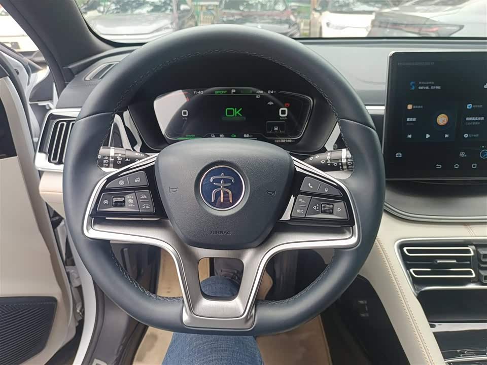BYD Songjiang BYD Songjiang