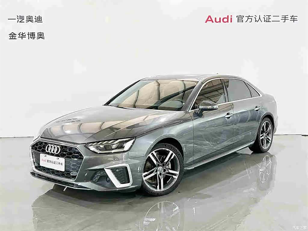 Audi A4L, 2022 1