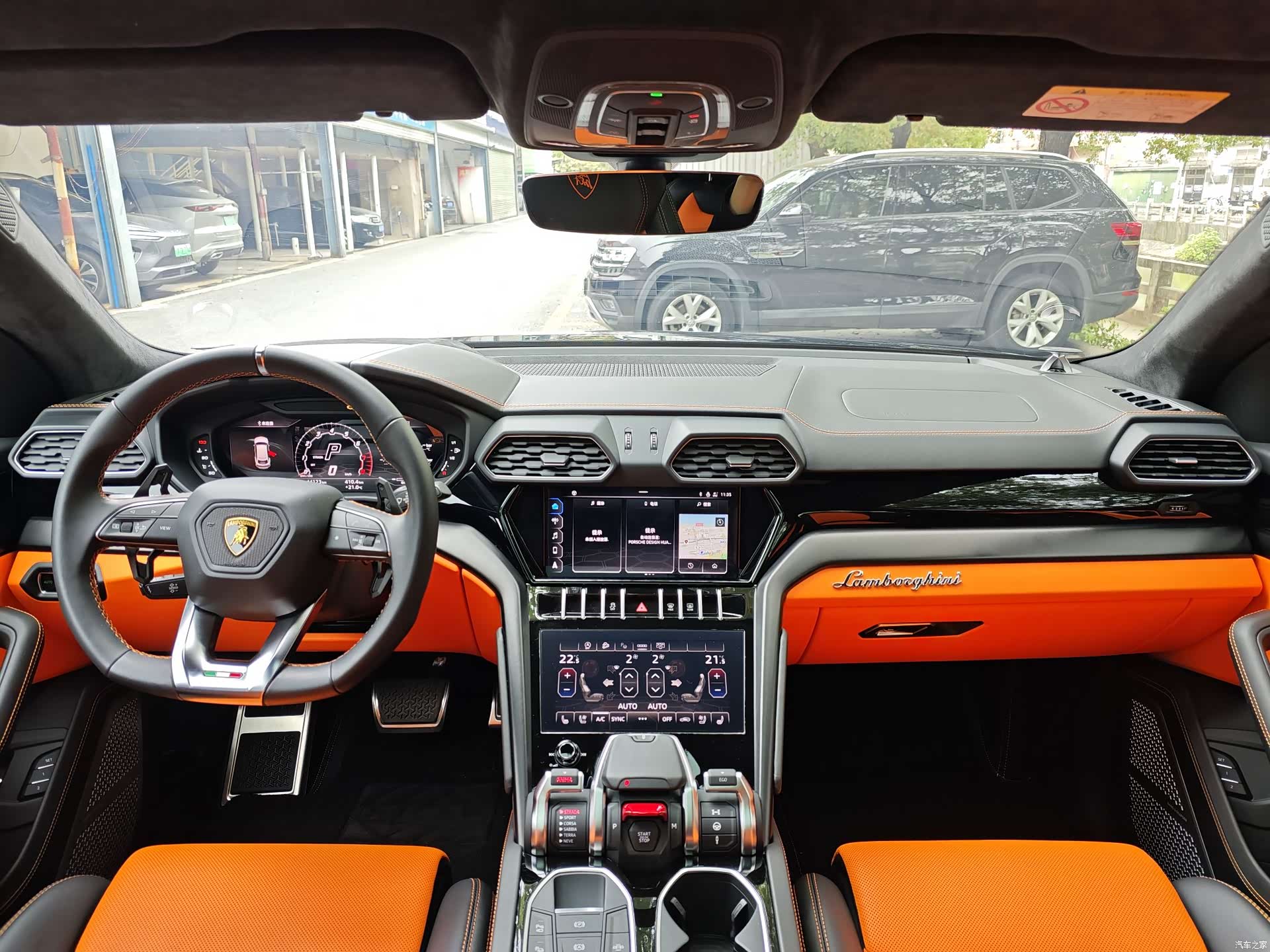 Lamborghini Urus, 2022 9