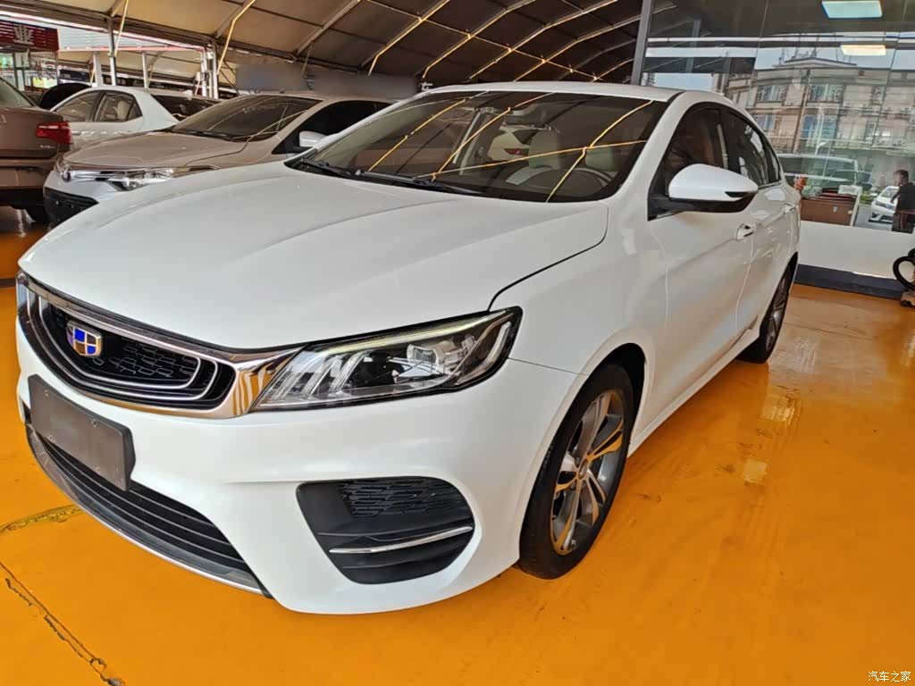 Geely Binray, 2019 2