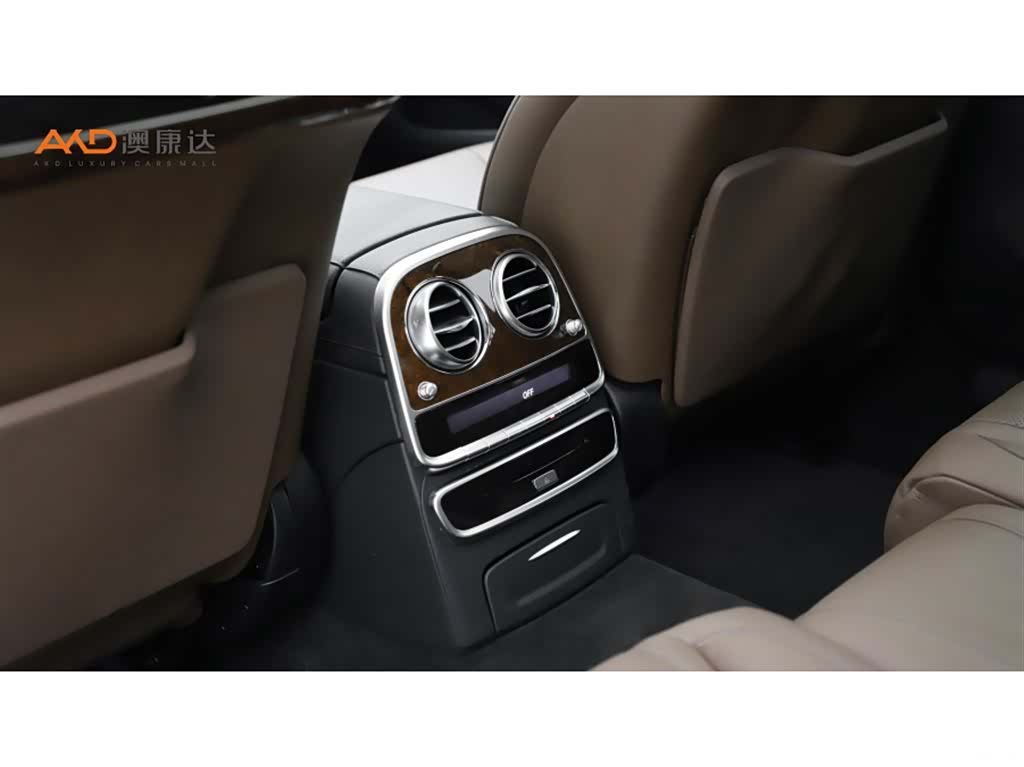 Mercedes-Benz S-Class, 2015 9