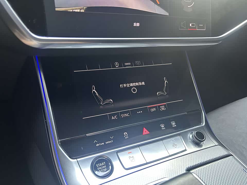 Audi A6L Audi A6L