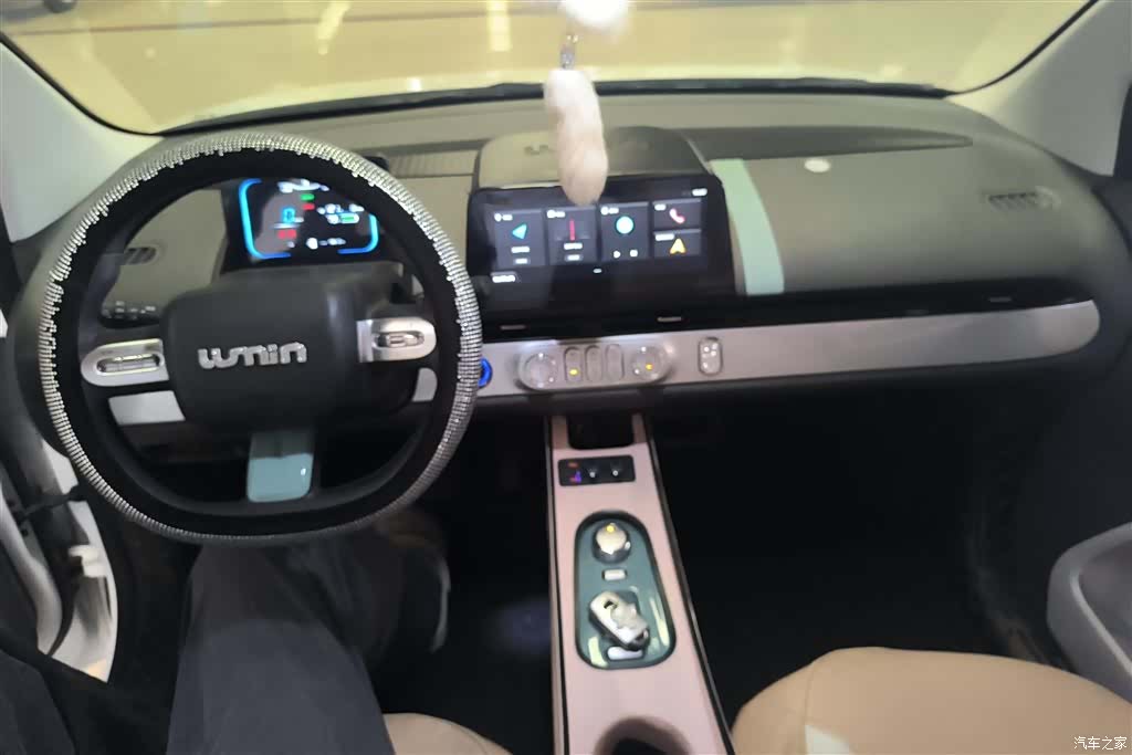 Changan Lumin, 2024 12