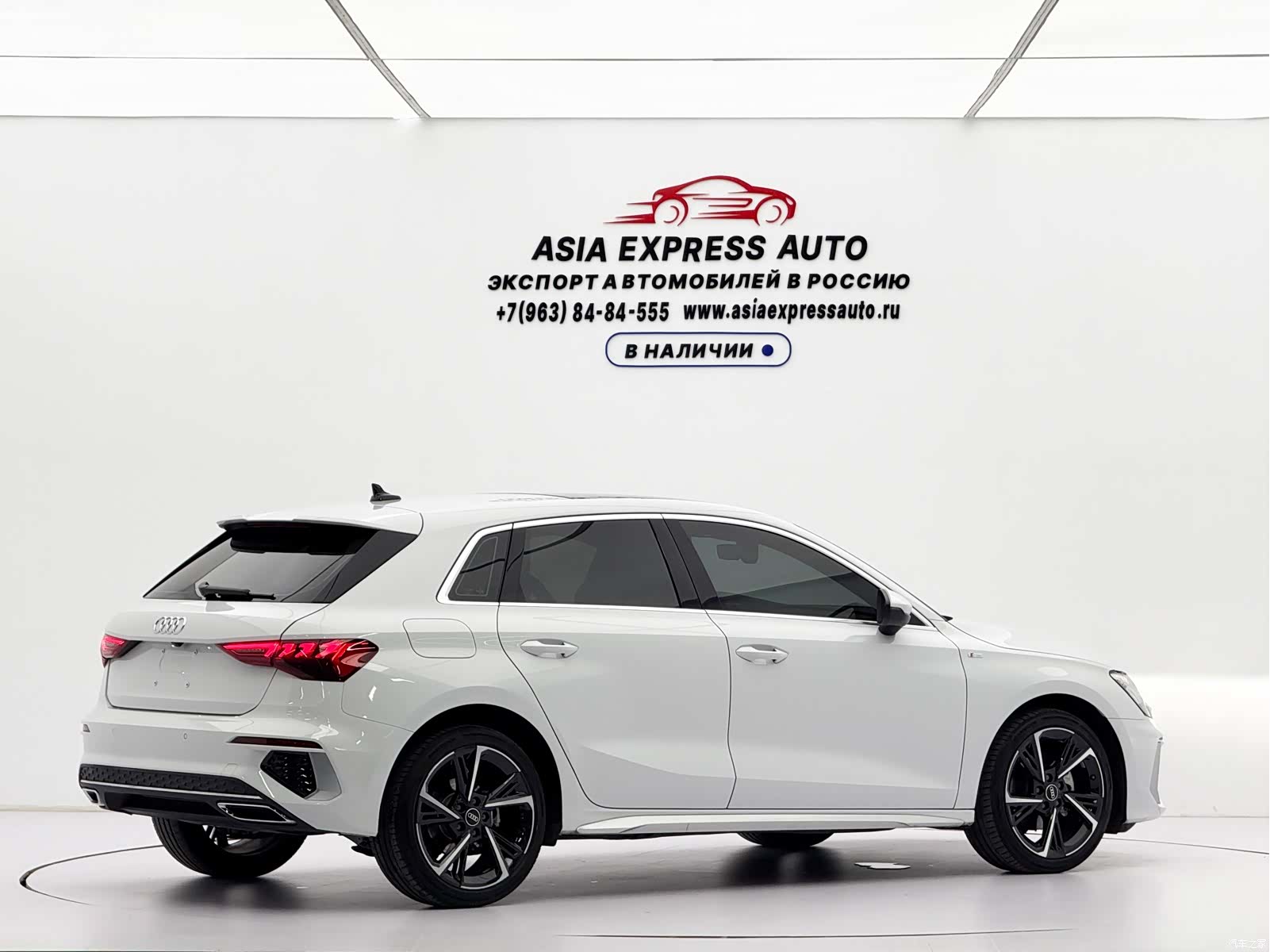 Audi A3, 2023 4