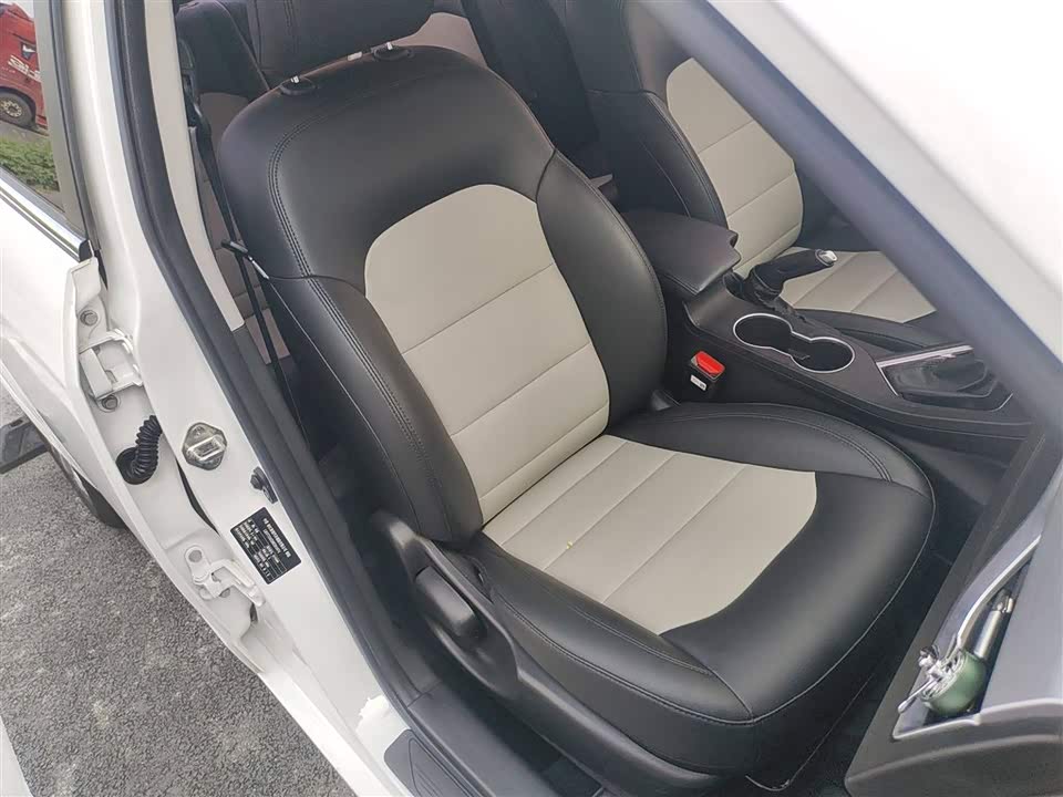 Geely Vision