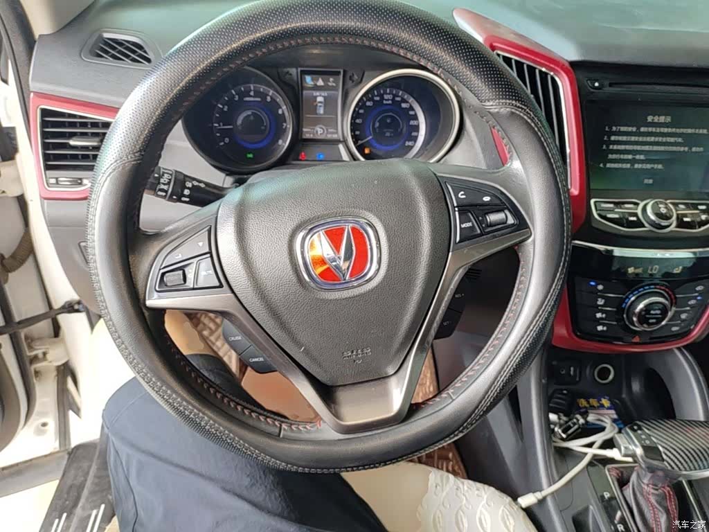 Changan CS75, 2016 11