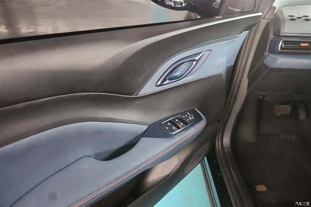 BYD Seagull, 2024 7